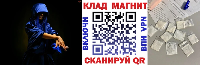 Сколько стоит Ступино Кокаин  Меф мяу мяу  АМФЕТАМИН  Бошки Шишки  ГАШИШ 