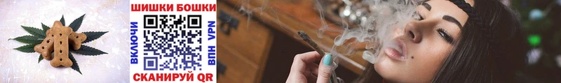 Еда ТГК конопля  Ступино 