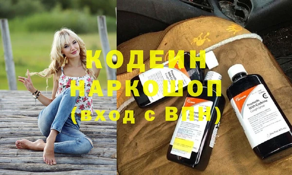 амф Баксан