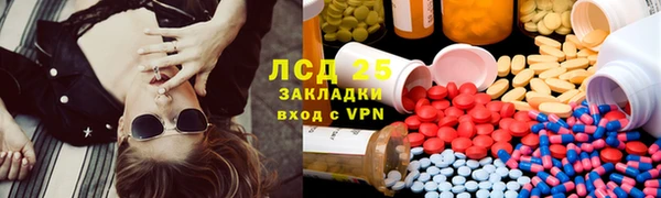 скорость Балабаново