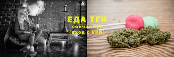 а пвп мука Аркадак