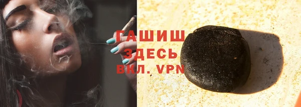 скорость Балабаново