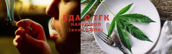 кокаин перу Арсеньев