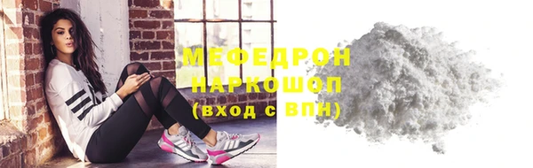 кокаин перу Арсеньев