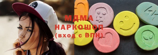 а пвп мука Армянск