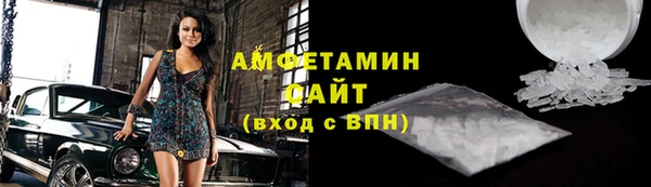 а пвп мука Аркадак