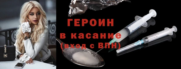 скорость Балабаново