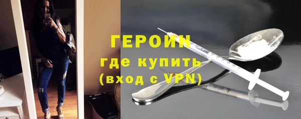 скорость Балабаново