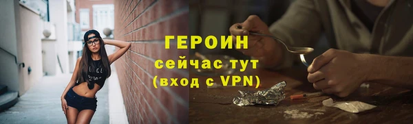 скорость Балабаново