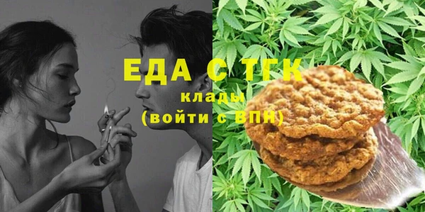 кокаин перу Арсеньев