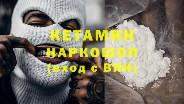 меф VHQ Алексеевка