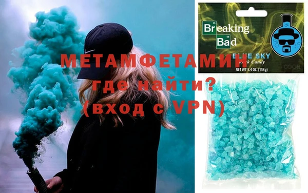 кокаин перу Арсеньев