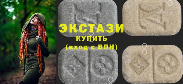 а пвп мука Аркадак