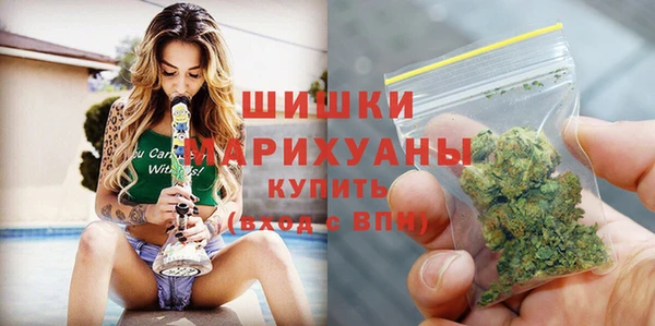 кокаин перу Арсеньев