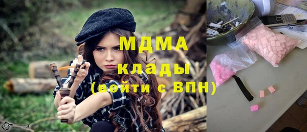 амф Баксан