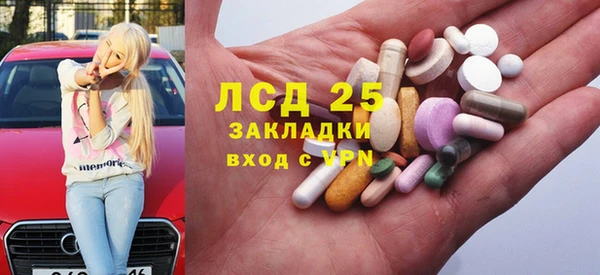 а пвп мука Аркадак