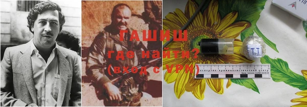 а пвп мука Аркадак