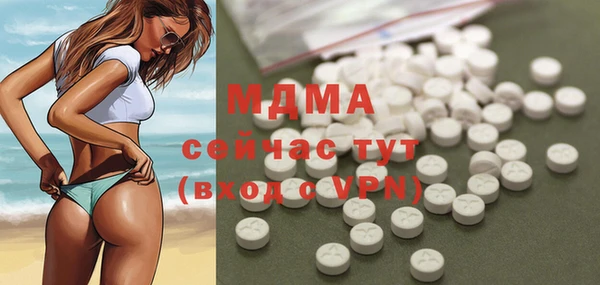 а пвп мука Аркадак